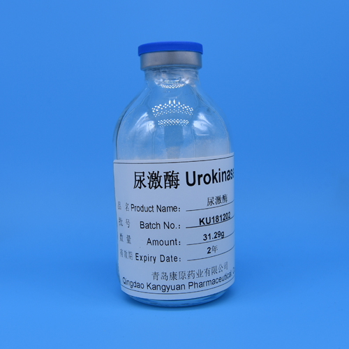 Urokinase manufacturers outline product evaluation methods