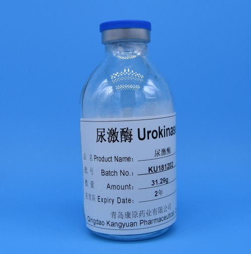 Pulmonary embolism is treated with urokinase for injection
