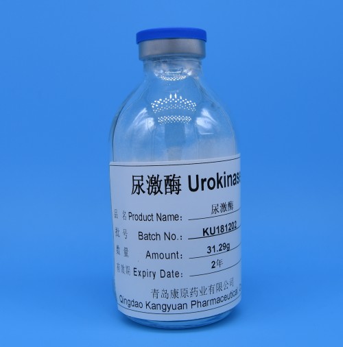 What does the item of attention of medication with urokinase have for injection?