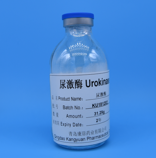 Urofollitropin Price product features