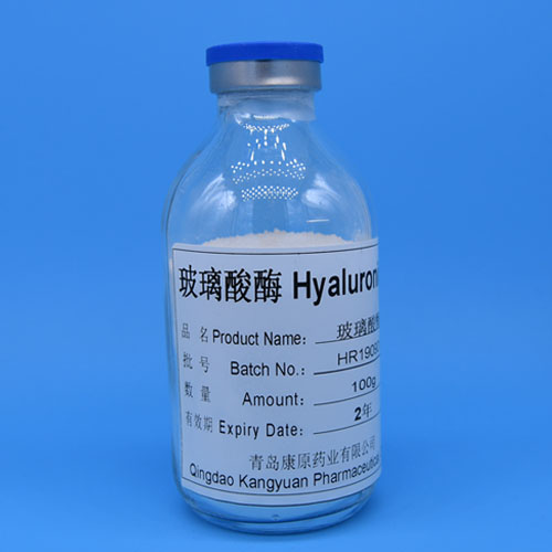 How Does Kangyuan Pharmaceutical Ensure the Quality and Purity of hMG API?