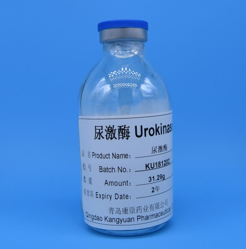 Urokinase API Supplier – High-Activity Thrombolytic API for Hospital Emergency Antithrombotic Injections